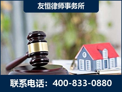 瑞昌-万保险合同欺诈撤销案