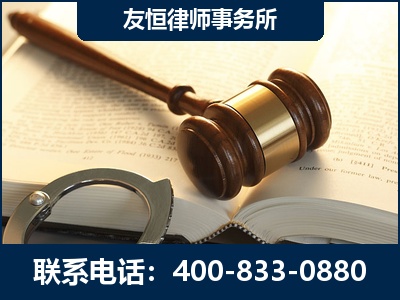 瑞昌-某著名培训机构诈骗案