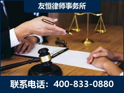 瑞昌-故意伤害致人死亡案件
