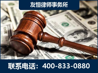 瑞昌-李某委托型诈骗案