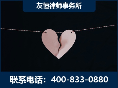 瑞昌-继承律师----杨凌波律师