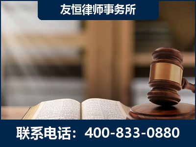 瑞昌-犯罪律师----郑祥律师