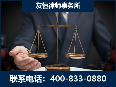 瑞昌-虚开增值税发票律师----郑祥律师