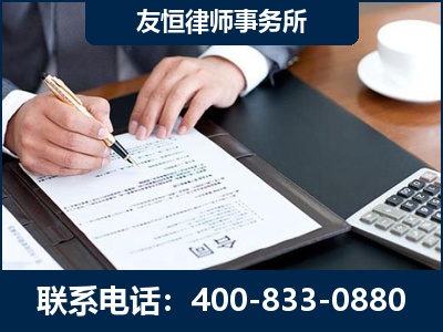 瑞昌-销售代理合同减损一亿元案