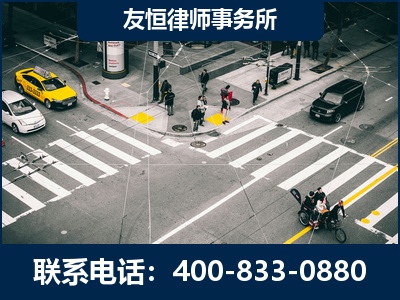 瑞昌-刑事辩护律师
