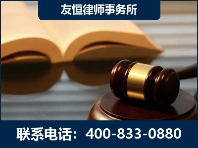 瑞昌-刑事律师----郑祥律师