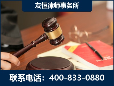瑞昌-经济适用房借名买房过户案