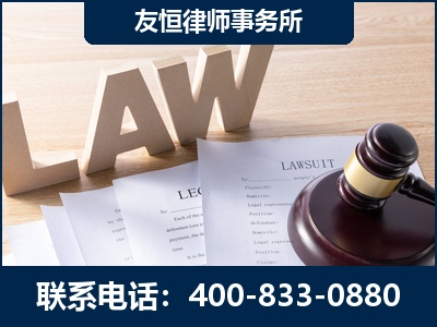 瑞昌-伪造婚内五百万债务离婚案